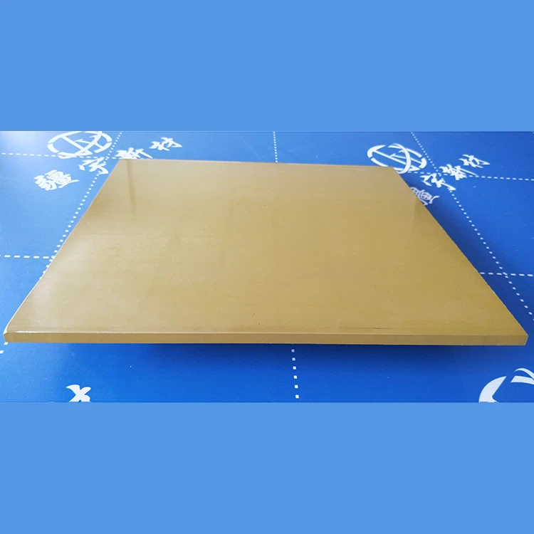 Матеріальний аркуш